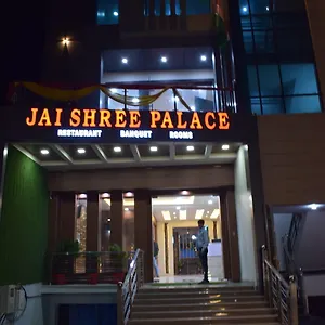 Jai Shree Palace Hotel